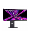 Monitor LG 34'' 34GX900A-B - nr 19