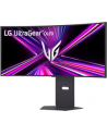 Monitor LG 34'' 34GX900A-B - nr 28