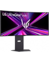 Monitor LG 34'' 34GX900A-B - nr 31