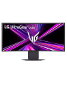 Monitor LG 34'' 34GX900A-B - nr 32