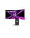 Monitor LG 34'' 34GX900A-B - nr 9