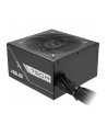 Asus PSU PRIME-750B-Czarny (90YE00Y0B0NA00) - nr 42