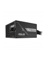 Asus PSU PRIME-750B-Czarny (90YE00Y0B0NA00) - nr 4