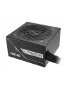 Asus PSU PRIME-750B-Czarny (90YE00Y0B0NA00) - nr 6