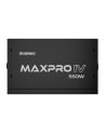 Enermax MAXPRO IV 550W 80+ 230V EU Standard Non-Modular (EMP550W) - nr 15