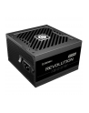 Enermax ERS1200EWT-V2 1200W (ERS1200EWTV2) 80+ Gold Black ATX3.1 - nr 8