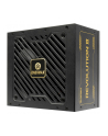 Enermax Power Supply 1000W Revolution3 80+ Gold Black FULLMO (ERV1000GAHGMAC) - nr 3