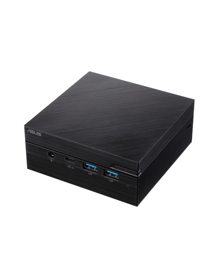 ASUS PN53-BS5753MDS1 AMDR5-7530U/black/non-logo ohne OS główny