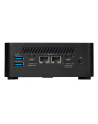 MSI Barebone Cubi NUC AI 1UMG-019BEU i5-125H ohne OS - nr 4