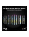 corsair Pamięć DDR5 Vengeance RGB 32GB/6000 (2x16GB) CL38 Intel XMP - nr 15