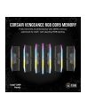 corsair Pamięć DDR5 Vengeance RGB 32GB/6000 (2x16GB) CL38 Intel XMP - nr 8