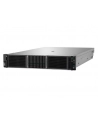 hewlett packard enterprise Serwer ProLiant DL380 G11 4509Y 2x32 8SFF P81777-425 - nr 2