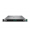 hewlett packard enterprise Serwer ProLiant DL360 G11 4510 2x32 8SFF SSD  P83119-425 - nr 1