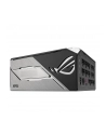 Asus ROG Thor Platinum III 1200W (90YE00V2B0NA00) (1200P3-GAMING) - nr 37