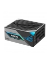 Asus ROG Thor Platinum III 1200W (90YE00V2B0NA00) (1200P3-GAMING) - nr 49