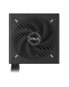 Asus PSU PRIME-750B-Czarny (90YE00Y0B0NA00) - nr 10