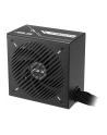 Asus PSU PRIME-750B-Czarny (90YE00Y0B0NA00) - nr 11