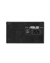 Asus PSU PRIME-750B-Czarny (90YE00Y0B0NA00) - nr 22