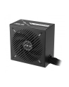 Asus PSU PRIME-750B-Czarny (90YE00Y0B0NA00) - nr 26