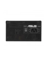 Asus PSU PRIME-750B-Czarny (90YE00Y0B0NA00) - nr 32
