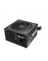 Asus PSU PRIME-750B-Czarny (90YE00Y0B0NA00) - nr 34