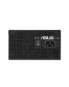 Asus PSU PRIME-750B-Czarny (90YE00Y0B0NA00) - nr 42