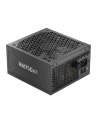 corsair Zasilacz RM750x SHIFT 80+ GOLD ATX 3.1 MODULAR - nr 12