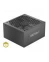 corsair Zasilacz RM750x SHIFT 80+ GOLD ATX 3.1 MODULAR - nr 16
