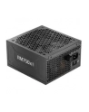 corsair Zasilacz RM750x SHIFT 80+ GOLD ATX 3.1 MODULAR - nr 23
