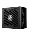 Enermax ERS1200EWT-V2 1200W (ERS1200EWTV2) 80+ Gold Black ATX3.1 - nr 7