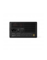 fractal design Zasilacz Ion 3 GOLD 750W 80+ GOLD Black - nr 21