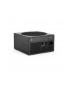 fractal design Zasilacz FDE Ion 3 GOLD 850W 80+ GOLD Black - nr 25