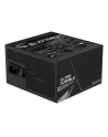 gigabyte Zasilacz UD750GM PG5 V2 750W v2 - nr 5