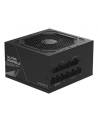 gigabyte Zasilacz UD750GM PG5 V2 750W v2 - nr 6