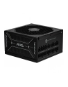 Msi MAG A850GLS 850W (3067ZPIY11CE0) - nr 2
