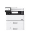 canon Urządzenie wielofunkcyjne MF461dw II 7188C019 - nr 22