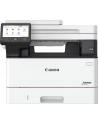 canon Urządzenie wielofunkcyjne MF461dw II 7188C019 - nr 32