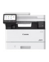 canon Urządzenie wielofunkcyjne MF461dw II 7188C019 - nr 38