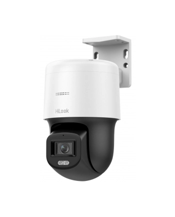 Hilook Ptz-N2C200C-De(F0)(O-Std), Kamera Ip Wewnętrzna I Zewnętrzna (327000807)