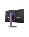 aoc Monitor AG276QKD2 26.5 cala QD-OLED 500Hz HDMIx2 DP Pivot Głośniki - nr 26