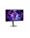 aoc Monitor AG276QKD2 26.5 cala QD-OLED 500Hz HDMIx2 DP Pivot Głośniki - nr 6