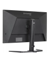 iiyama Monitor 31.5 cala GB3272QSU-B1 QHD,IPS,180Hz,2xHDMI,DP,400CD,          2xUSB 3.2 , 2xUSB-C,G-SYNC Compatible, 2x5W, , HAS 150 - nr 48