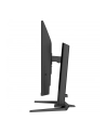 iiyama Monitor G-Master 31.5 cala GB3295QSU-B1 QHD,FastVA,240Hz,2xHDMI,DP,400cd,0,4ms, 2xUSB 3.2 , 2xUSB-C, HAS 150, FreeSync Premium - HDMI: 2560 x 1440 @48 - nr 17