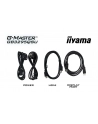 iiyama Monitor G-Master 31.5 cala GB3295QSU-B1 QHD,FastVA,240Hz,2xHDMI,DP,400cd,0,4ms, 2xUSB 3.2 , 2xUSB-C, HAS 150, FreeSync Premium - HDMI: 2560 x 1440 @48 - nr 26