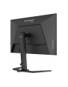 iiyama Monitor G-Master 31.5 cala GB3295QSU-B1 QHD,FastVA,240Hz,2xHDMI,DP,400cd,0,4ms, 2xUSB 3.2 , 2xUSB-C, HAS 150, FreeSync Premium - HDMI: 2560 x 1440 @48 - nr 35