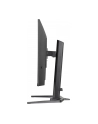 iiyama Monitor G-Master 31.5 cala GB3295QSU-B1 QHD,FastVA,240Hz,2xHDMI,DP,400cd,0,4ms, 2xUSB 3.2 , 2xUSB-C, HAS 150, FreeSync Premium - HDMI: 2560 x 1440 @48 - nr 43