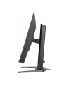 iiyama Monitor G-Master 31.5 cala GB3295QSU-B1 QHD,FastVA,240Hz,2xHDMI,DP,400cd,0,4ms, 2xUSB 3.2 , 2xUSB-C, HAS 150, FreeSync Premium - HDMI: 2560 x 1440 @48 - nr 4