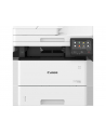 Canon imageRUNNER 1643i II tisk, kopírování, sken, odesílání, 43 stran, duplex, DADF, USB + toner ZDARMA - nr 5