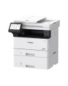 canon Urządzenie wielofunkcyjne MF461dw II 7188C019 - nr 10