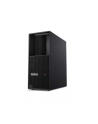 lenovo Stacja robocza ThinkStation P3 Tower 30HT005NPB W11Pro Ultra 9 285K/2X32GB/1TB/RTX 4000 20GB/vPro/3YR OS + 1YR Premier Support - nr 6